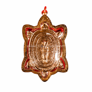 หลวงปู่หลิว เหรียญเต่า รุ่นสิวลี ปี 2537 เนื้อกะไหล่ทอง โดยเฮียจุ๊บพระเครื่อง