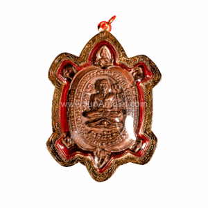 หลวงปู่หลิว รุ่นเต่าหล่อสุขใจ ปี 2537 เนื้อทองแดง โดยเฮียจุ๊บพระเครื่อง