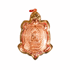หลวงปู่หลิว เหรียญเต่า รุ่นเจ้าสัว ปี 2537 by JupAmulet