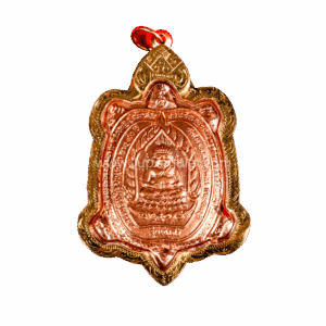 หลวงปู่หลิว เหรียญเต่า รุ่นเจ้าสัว ปี 2537 รหัส 216 โดยเฮียจุ๊บพระเครื่อง