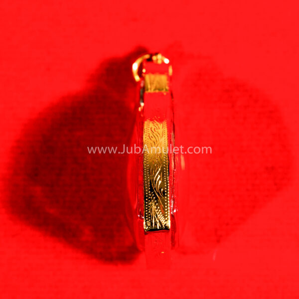 เหรียญปู่บุญ วัดกลางบางแก้ว รุ่นเจ้าสัว 4 พิมพ์เล็ก ปี 2559 เนื้อทองแดง - Image 2