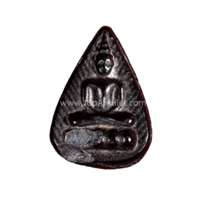 เหรียญปู่บุญ วัดกลางบางแก้ว รุ่นกลีบบัว ปี 2470 เนื้อเมฆพัตร by JupAmulet