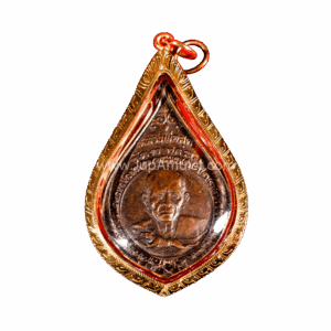 หลวงพ่อสุด เหรียญหยดน้ำ รุ่นเมืองทอง ปี 2522 เนื้อทองแดง เฮียจุ๊บพระเครื่อง