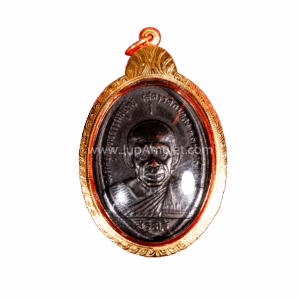 หลวงพ่อสุด เหรียญรุ่นสุดท้าย ปี 2526 เนื้อทองแดง จากเฮียจุ๊บพระเครื่อง