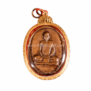 หลวงพ่อสุด เหรียญ รุ่น 2 ปี 2507