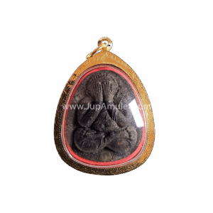 เหรียญหลวงปู่โต๊ะรุ่นปิดตายันต์ดวง เนื้อใบลาน ปี 2523