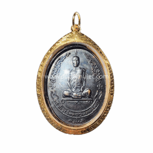 หลวงปู่โต๊ะ รุ่นไข่พัดยศ ปี 2518 เนื้อทองแดง