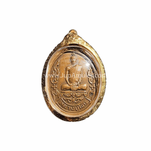 หลวงปู่โต๊ะ เหรียญรุ่นเยือนอินเดีย ปี 2519 เนื้อทองแดงรมดำ
