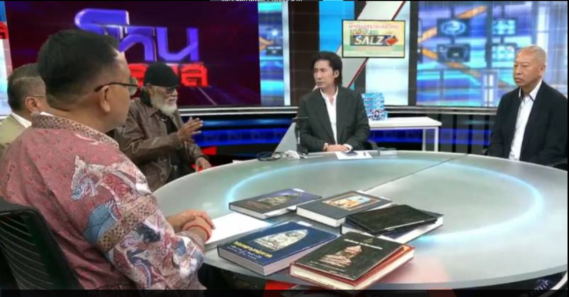 ดราม่าระดับตำนานของวงการพระเครื่องไทยในรอบหลายปีของเมืองไทย