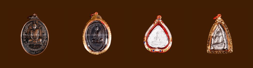 พระเครื่องหลวงปู่โต๊ะจากเฮียจุ๊บพระเครื่อง