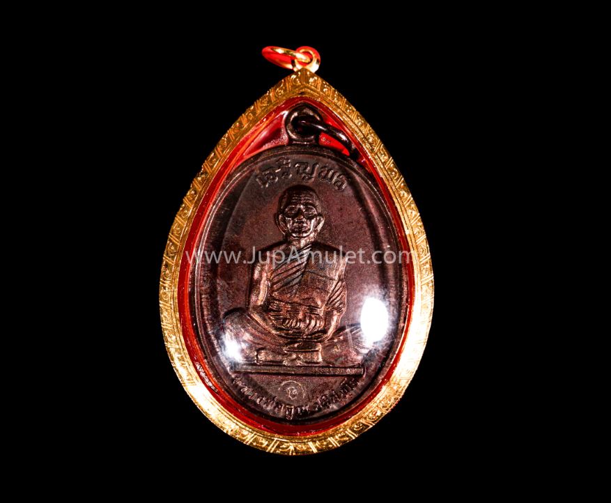 หลวงพ่อคูณ รุ่นเจริญพร by Jup Amulet