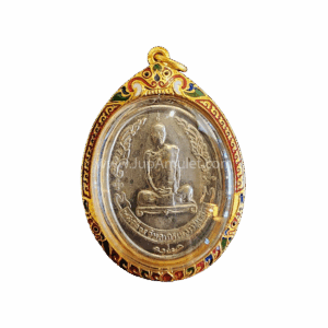 หลวงปู่โต๊ะไข่พัดยศปี2518