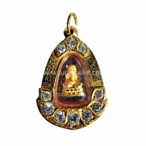 271_หลวงปู่ทวดเนื้อทองคำ หลวงปู่ทวดเนื้อทองคำ จากเฮียจุ๊บพระเครื่อง