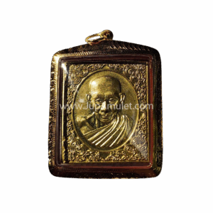 314_หลวงพ่อเกษม รุ่นแสตมป์ มงคลเกษร ปี2538 เนื้อทองฝาบาตร ด้านหน้า หลวงพ่อเกษม รุ่นแสตมป์ มงคลเกษร ปี2538 เนื้อทองฝาบาตร จากเฮียจุ๊บพระเครื่อง