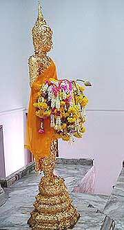 หลวงพ่อบ้านแหลม