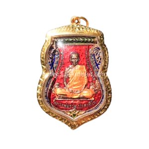 หลวงพ่อรวย เลื่อนสมณศักดิ์ ปี 2559 เนื้อทองแดงลงยาแดง