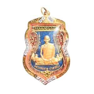 หลวงพ่อรวย รุ่นเลื่อนสมณศักดิ์ ปี2559 เนื้อกะไหล่ทองลงยา