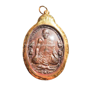 หลวงพ่อสุด รุ่นบัวใหญ่ ปี 2522 เนื้อทองแดง