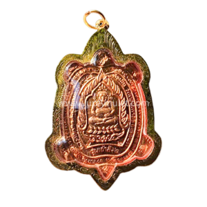 หลวงปู่หลิว รุ่นเจ้าสัว 2 ปี 2538 เนื้อทองแดง