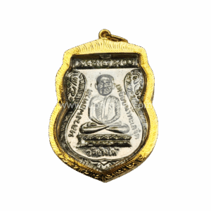 หลวงปู่ทวด รุ่นใต้ร่มเย็น ปี 2526 เนื้ออัลปาก้า จากเฮียจุ๊บพระเครื่อง