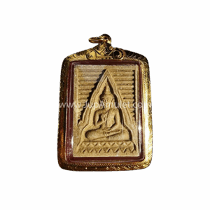 หลวงพ่อสด วัดปากน้ำ รุ่น6 ปี 2532 เนื้อผง จากเฮียจุ๊บพระเครื่อง