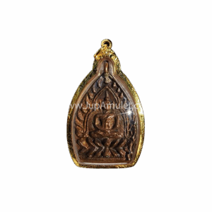 เหรียญหลวงปู่บุญ รุ่นเจ้าสัว 4 ปี 2559 เนื้อทองแดง จากเฮียจุ๊บพระเครื่อง