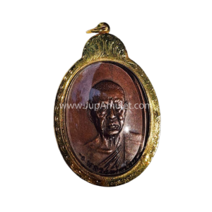 เหรียญหลวงพ่อเงิน รุ่นสุดท้าย ปี 2518 เนื้อทองแดง จากเฮียจุ๊บพระเครื่อง