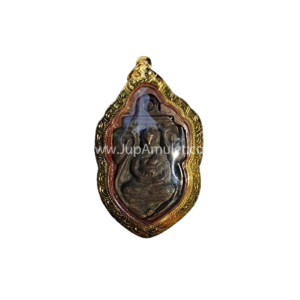 หลวงพ่อไปล่ รุ่นก้นแมงดา ปี 2539 เนื้อนวะ จากเฮียจุ๊บพระเครื่อง