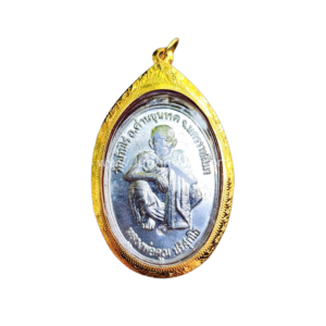 หลวงพ่อคูณ รุ่นนั่งยองเนื้อตะกั่ว ปี 2536 สภาพสวยจากเฮียจุ๊บพระเครื่อง