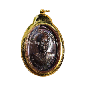 หลวงพ่อคูณ รุ่นรับเสด็จ ปี 2536 เนื้อทองแดง จากเฮียจุ๊บพระเครื่อง