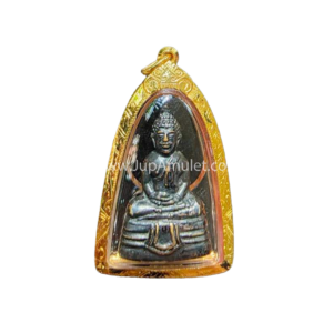 หลวงพ่อโสธร รุ่นพระกริ่ง ปี 2508 เนื้อทองแดง