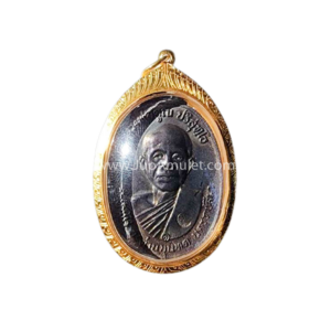 หลวงพ่อคูณ ปี 2517 พิมพ์บล็อค 5 แตก เนื้อทองแดง