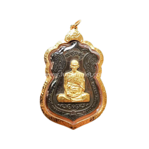 หลวงพ่อรวย รุ่นไตรมาส 59 ปี2559 เนื้อนวะหน้าทอง