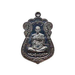 หลวงพ่อรวย รุ่นไตรมาส 59 ปี2559 เนื้อนวโลหะ