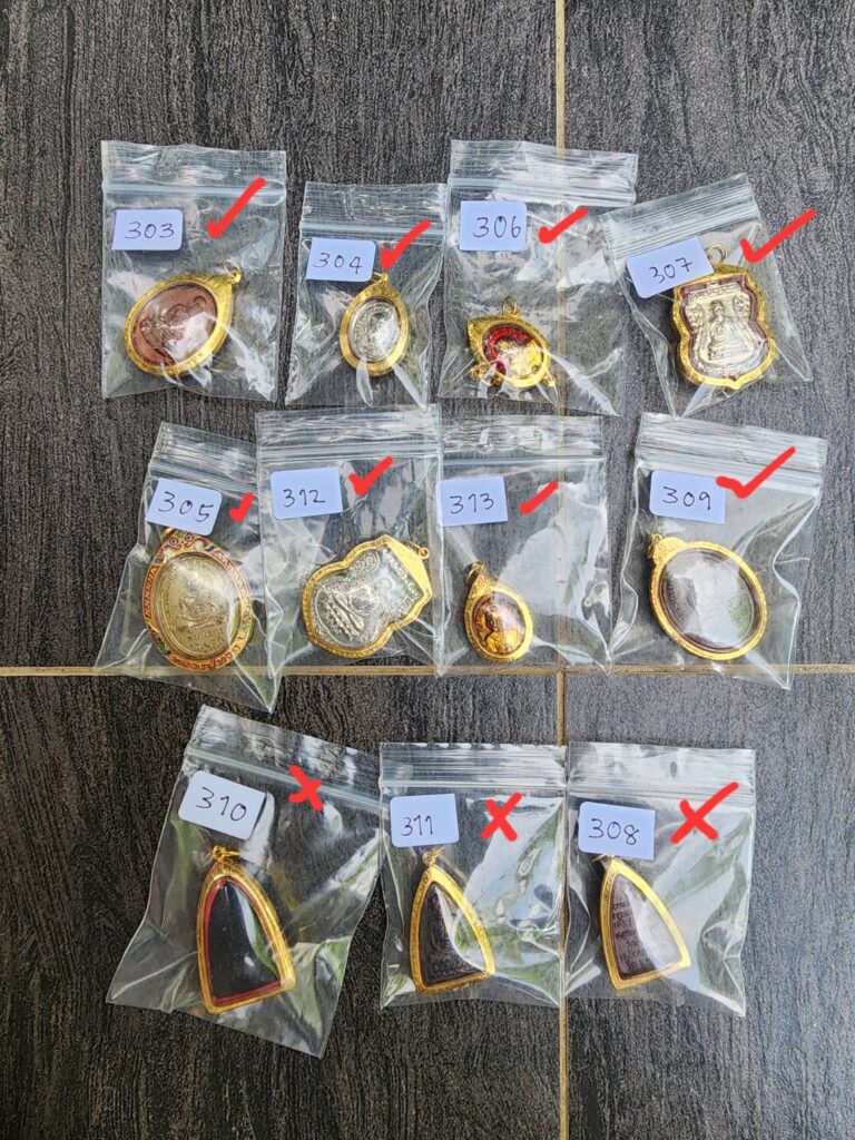 เฮียจุ๊บพระเครื่อง ร้านค้าพระเครื่องแท้ทั่วไทยออนไลน์