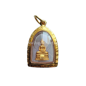 หลวงพ่อโสธร รุ่นอุดมโชคพิมพ์เล็ก ปี 2550 เนื้อทองคำ จากเฮียจุ๊บพระเครื่อง