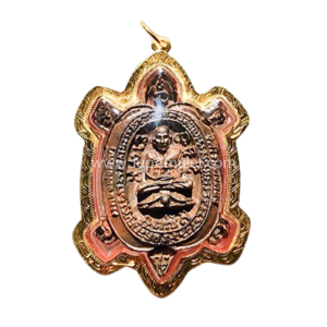 หลวงปู่หลิว รุ่นหล่อสุขใจ ปี 2537 เนื้อทองแดง จากเฮียจุ๊บพระเครื่อง