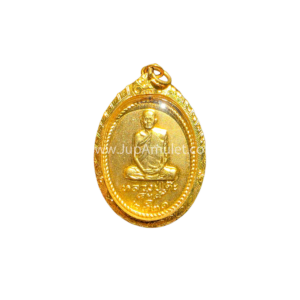 หลวงปู่โต๊ะ ปี2521 รุ่นอภินันทนาการ ม. ราม เนื้อกะไหล่ทอง-360 หลวงปู่โต๊ะ ปี 2521 รุ่นอภินันทนาการ ม.รามคำแหง เนื้อกะไหล่ทอง จากเฮียจุ๊บพระเครื่อง