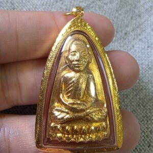 หลวงปู่ทวด รุ่นทองแดงกะไหล่ทอง ปี2524 หลังหนังสือ
