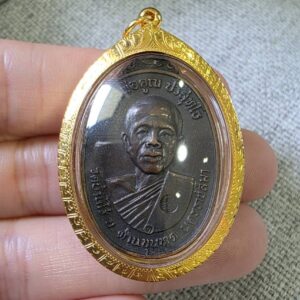 หลวงพ่อคูณ รุ่นปี 17 เนื้อทองแดง