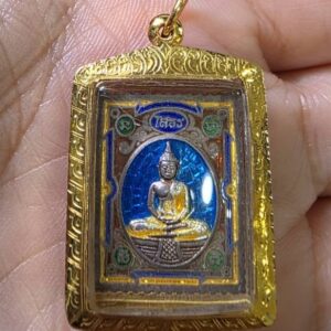 หลวงพ่อโสธร รุ่นแสตมป์ ปี2539 เนื้อลงยาเนื้อเงิน