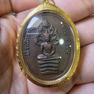 หลวงปู่ทิม รุ่นปรก8รอบ  ปี2518 เนื้อทองแดง บล็อคอุสั้นแขนจุดสายฝน