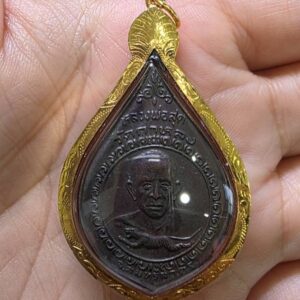 หลวงพ่อสุด รุ่นหยดน้ำ ปี2522 เนื้อทองแดง