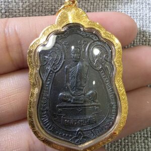 หลวงปู่โต๊ะรุ่นเสมาพัดยศ ปี2518 เนื้อทองแดง